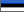 Trade Fairs in Estonia