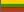 Trade Fairs in Lithuania