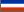 Trade Fairs in Serbia & Montenegro