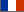 Trade Fairs in France